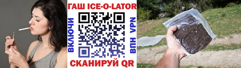 Где найти наркотики Куйбышев АМФ  Каннабис  А ПВП  Мефедрон  Кокаин  Гашиш 