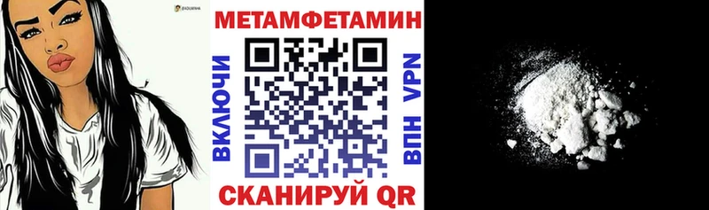 KRAKEN рабочий сайт  Куйбышев  Amphetamine 98% 
