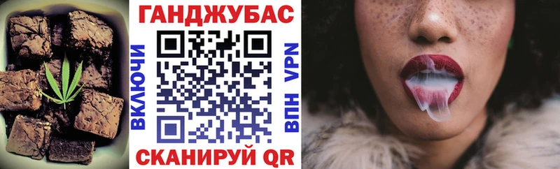blacksprut ссылка  Куйбышев  Canna-Cookies марихуана 