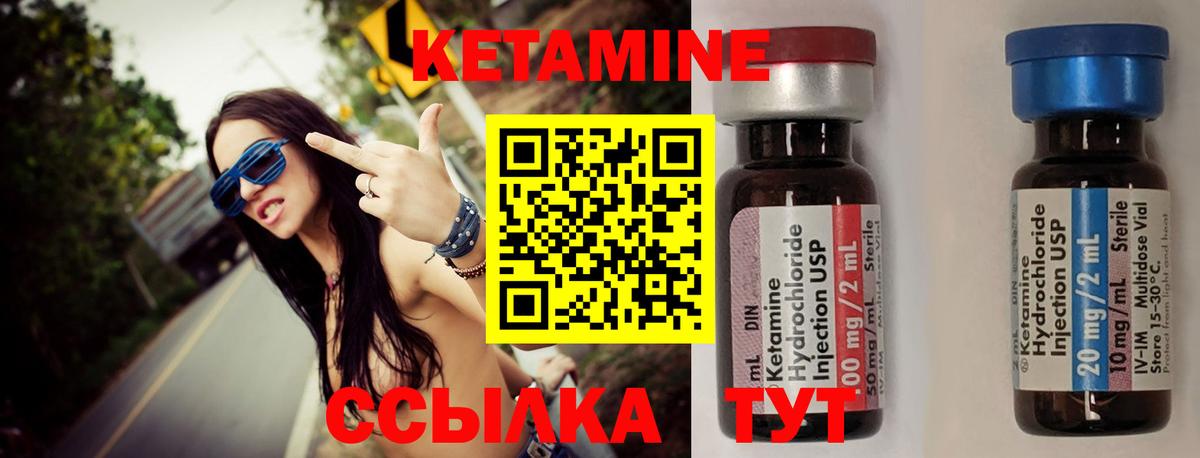 Марихуана Куйбышев
