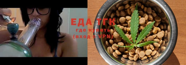 марки nbome Аркадак