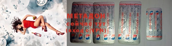 марки nbome Аркадак