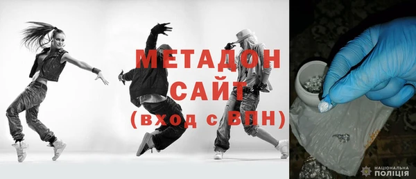 марки nbome Аркадак