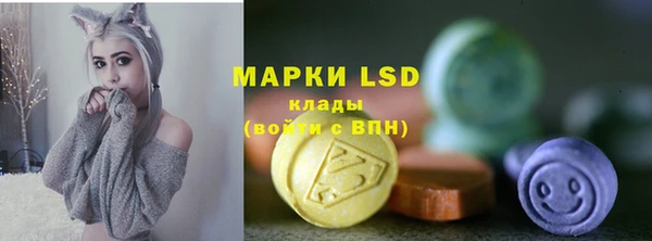 ECSTASY Алексин