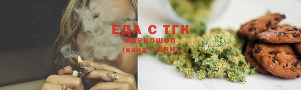 марки nbome Аркадак