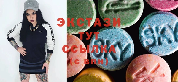 марки nbome Аркадак