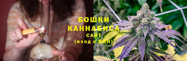марки nbome Аркадак