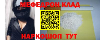 дживик Коммунар
