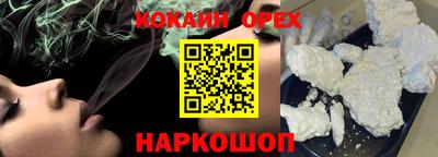 дживик Коммунар