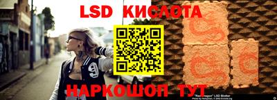 дживик Коммунар