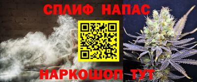 дживик Коммунар