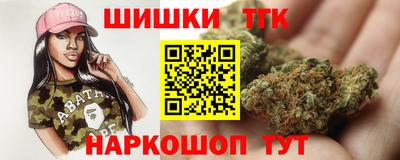 дживик Коммунар