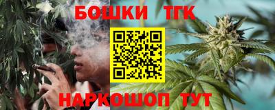 дживик Коммунар