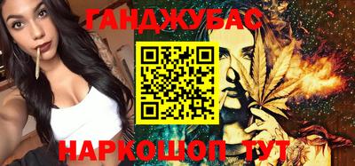 дживик Коммунар