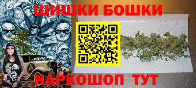MESCALINE Комсомольск-на-Амуре