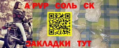 дживик Коммунар