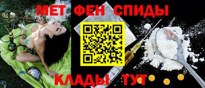 дживик Коммунар