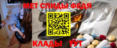 MESCALINE Комсомольск-на-Амуре