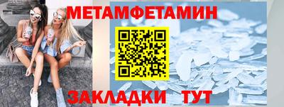 дживик Коммунар