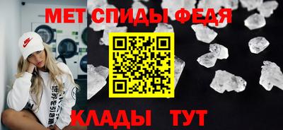 дживик Коммунар