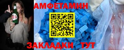дживик Коммунар