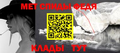 MESCALINE Комсомольск-на-Амуре