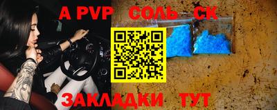 дживик Коммунар