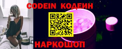дживик Коммунар