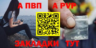 дживик Коммунар
