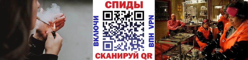 МЕТАМФЕТАМИН Декстрометамфетамин 99.9%  Куйбышев 